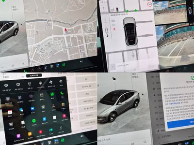 صورة مصغرة 17 لـ 2025 Tesla MODEL Y