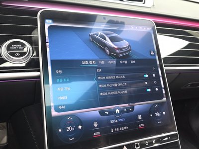 2022 Mercedes-BENZ S-CLASS — миниатюра 15
