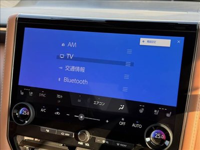 2023 Toyota VELLFIRE — миниатюра 13