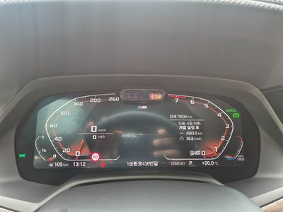 2022 BMW X5 照片 10