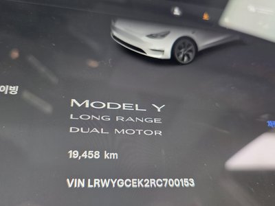 صورة مصغرة 11 لـ 2024 Tesla MODEL Y