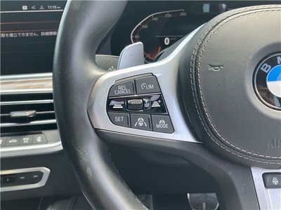 صورة مصغرة 26 لـ 2022 BMW BMW