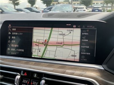 صورة مصغرة 35 لـ 2022 BMW BMW