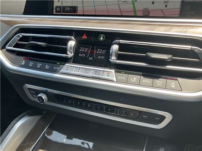 صورة مصغرة 42 لـ 2022 BMW BMW