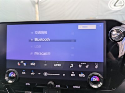 2023 Lexus NX — миниатюра 28