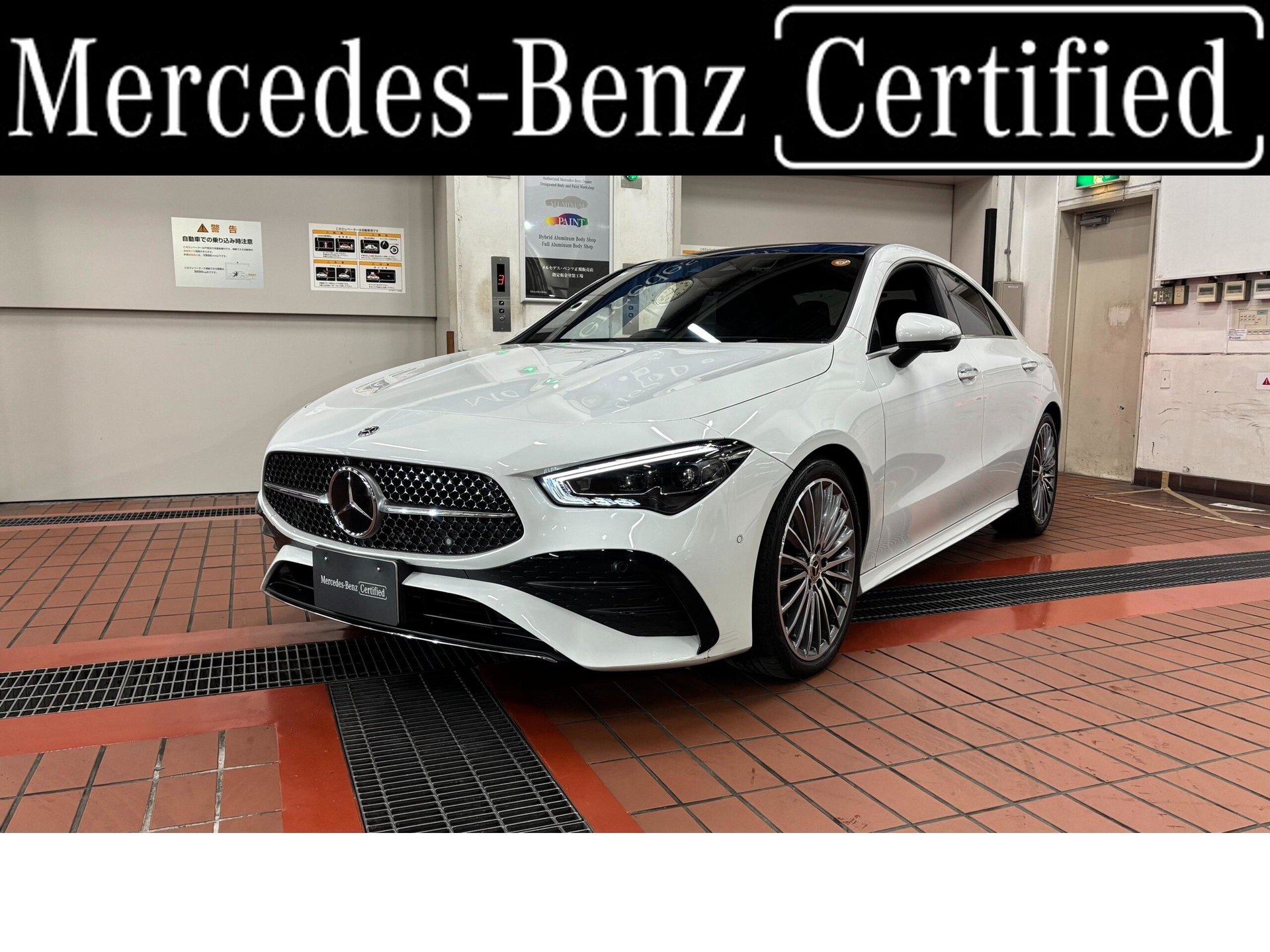 MERCEDES-BENZ CLA - View 1