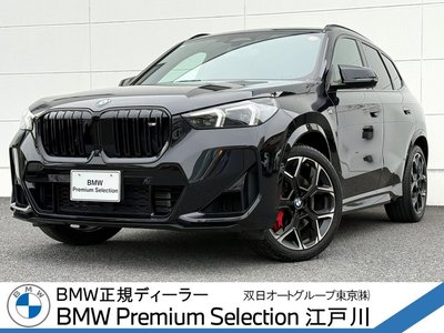 BMW X1 - 1