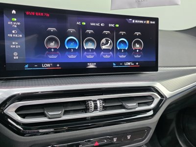 2022 BMW I4 缩略图 15