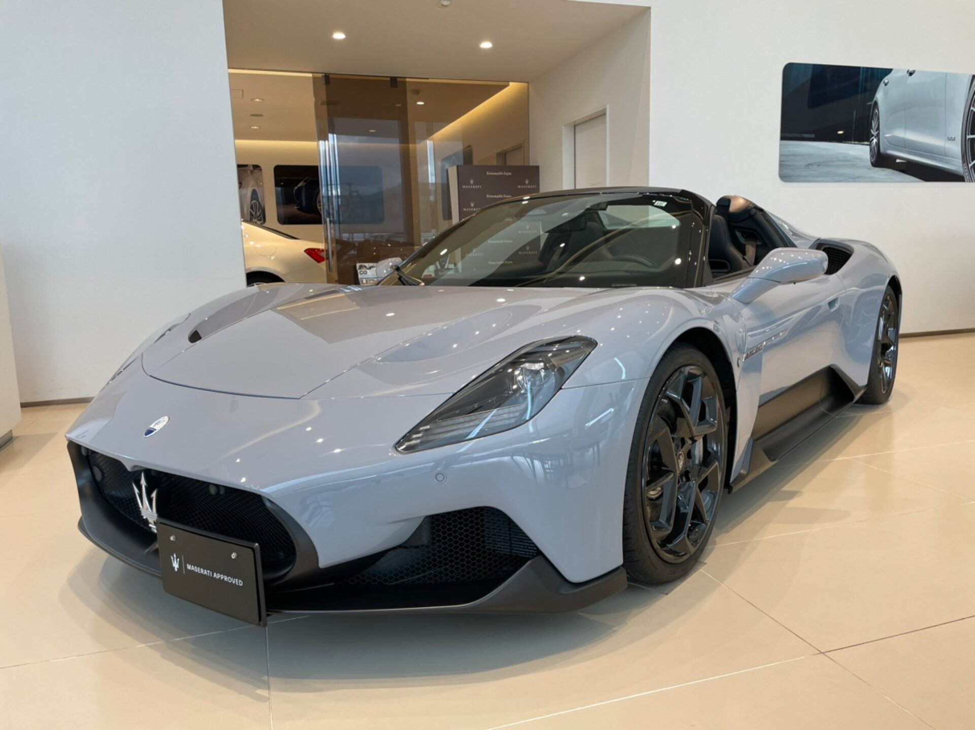 MASERATI MC20 CIELO - View 1