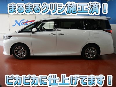 صورة 4 لـ 2023 Toyota ALPHARD
