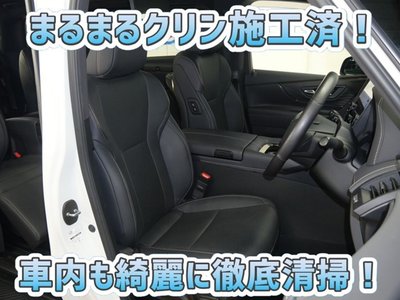 صورة 7 لـ 2023 Toyota ALPHARD