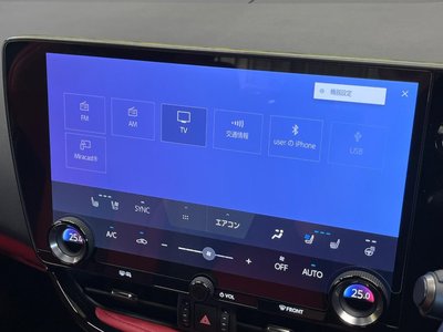 صورة مصغرة 44 لـ 2023 Lexus NX