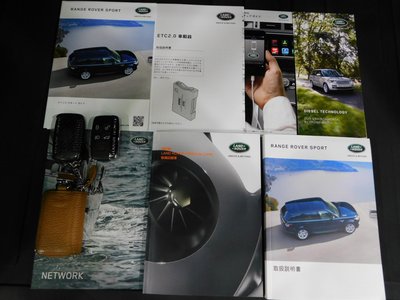 2017 LAND Rover RANGE ROVER SPORT thumbnail 76