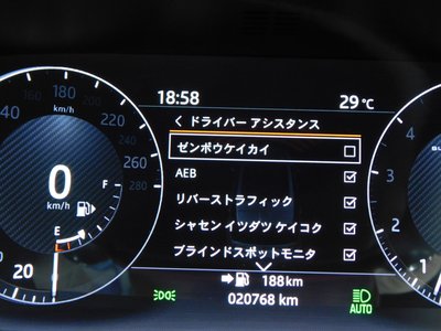 2017 LAND Rover RANGE ROVER SPORT thumbnail 19