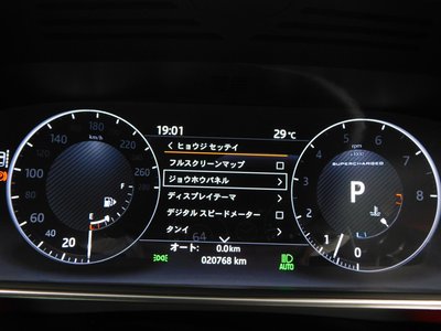 2017 LAND Rover RANGE ROVER SPORT thumbnail 17
