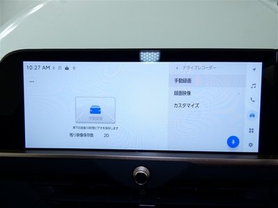 2025 Toyota CROWN CROSSOVER — миниатюра 14