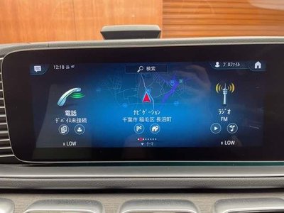 2020 Mercedes-BENZ OTHERS 照片 9
