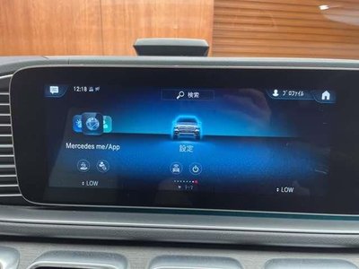 2020 Mercedes-BENZ OTHERS 照片 10
