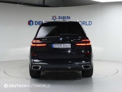BMW X7 - 3