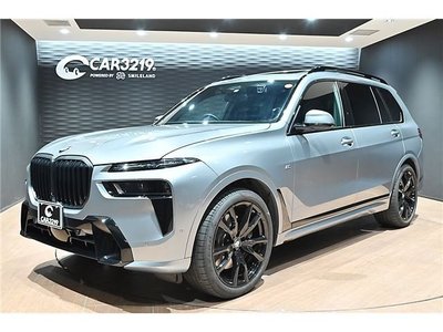 BMW X7 - 1
