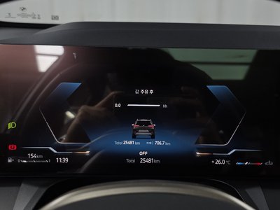 2025 BMW X3 — миниатюра 11