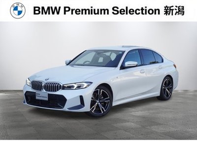 2026 BMW 3 SERIES 照片 1