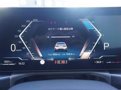 2026 BMW 3 SERIES — миниатюра 15