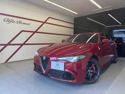ALFA ROMEO JULIA - 1