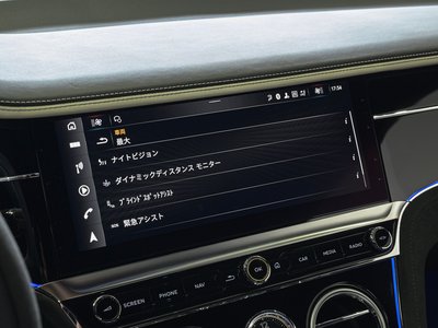 صورة مصغرة 26 لـ 2025 Bentley CONTINENTAL
