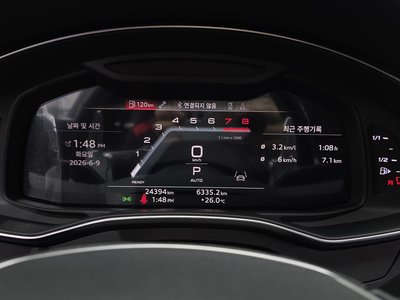 AUDI A7 - 8