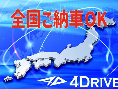 TOYOTA LAND CRUISER 250 - 4