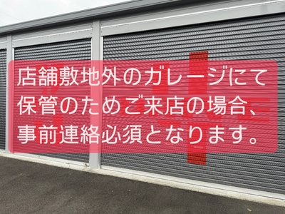 TOYOTA LAND CRUISER 250 - 2