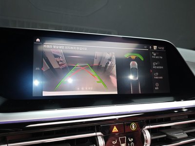 2023 BMW Z4 — миниатюра 20