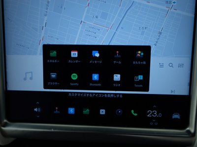 2017 Tesla MODEL X 缩略图 65