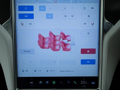 2017 Tesla MODEL X 缩略图 66
