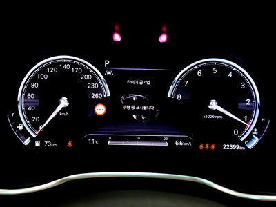 2023 Genesis G80 (RG3) — миниатюра 11