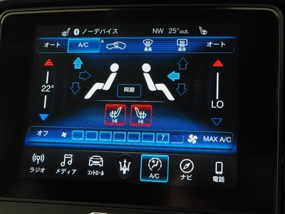 صورة مصغرة 19 لـ 2020 Maserati GHIBLI