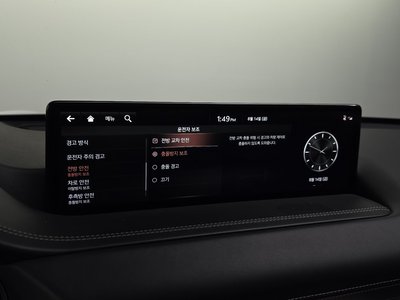 2021 Genesis GV80 — миниатюра 31