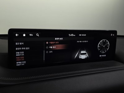 2021 Genesis GV80 — миниатюра 30