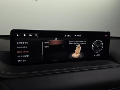 2021 Genesis GV80 — миниатюра 28