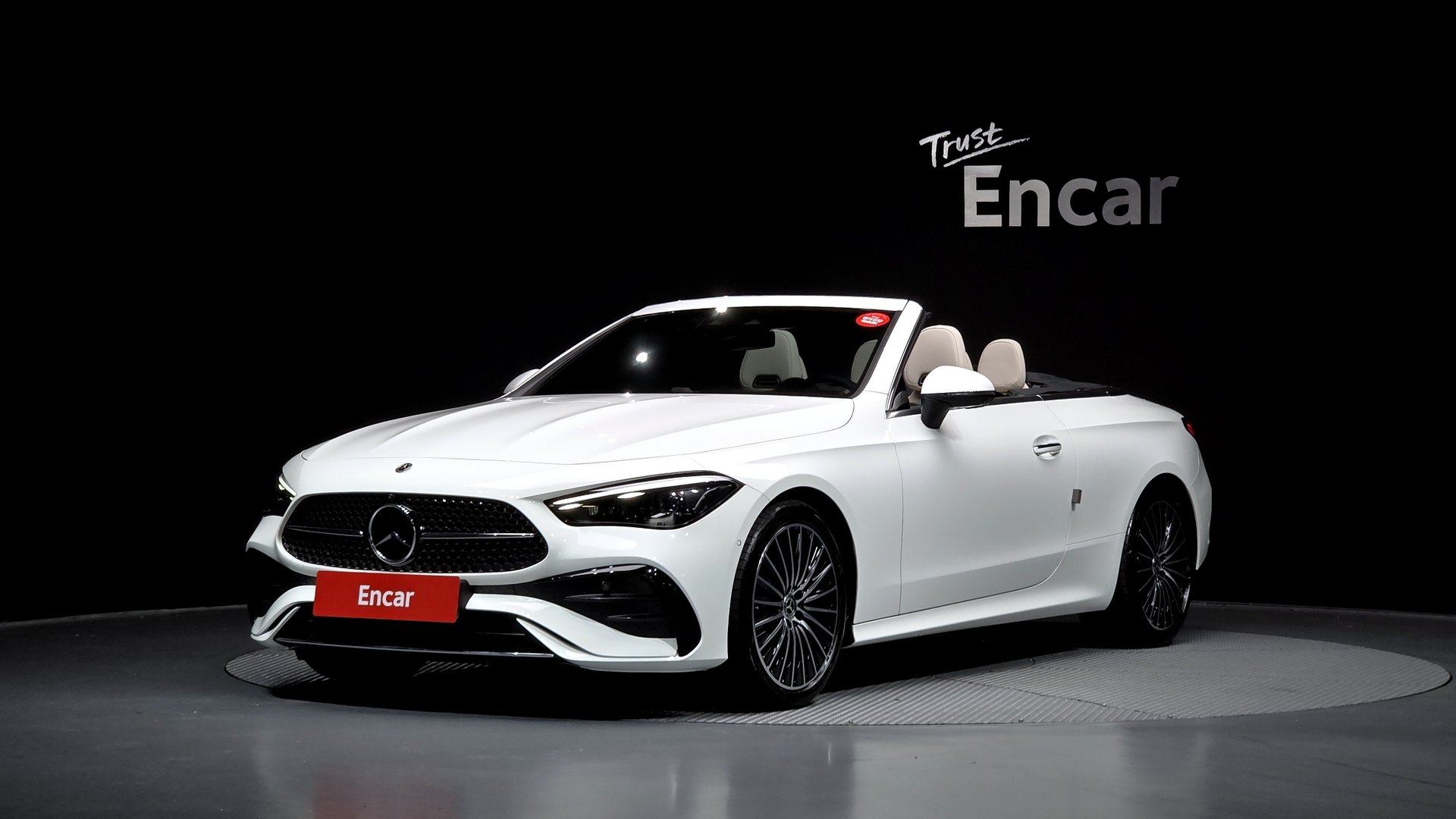 MERCEDES-BENZ CLE - View 1