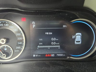 2021 Genesis GV70 — миниатюра 13