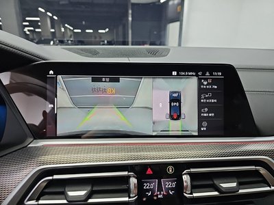 2021 BMW X6 缩略图 16