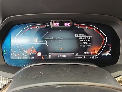 2021 BMW X6 照片 7