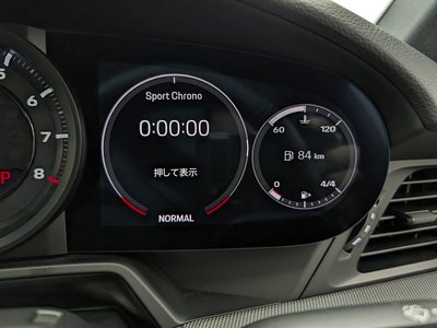 2020 Porsche 911 — миниатюра 23