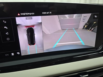 2025 AUDI A5 缩略图 20