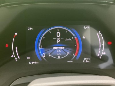 2023 Lexus RX thumbnail 12
