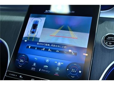 صورة مصغرة 17 لـ 2023 Mercedes-BENZ GLC