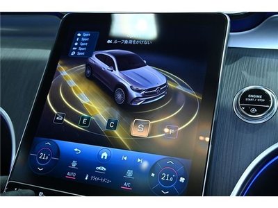 صورة مصغرة 19 لـ 2023 Mercedes-BENZ GLC