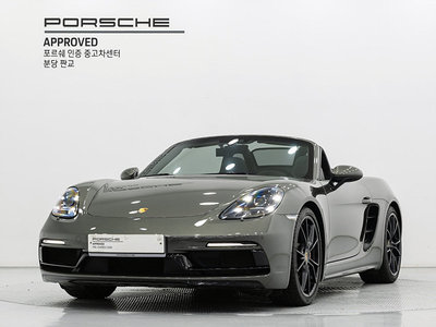 PORSCHE 718 BOXSTER